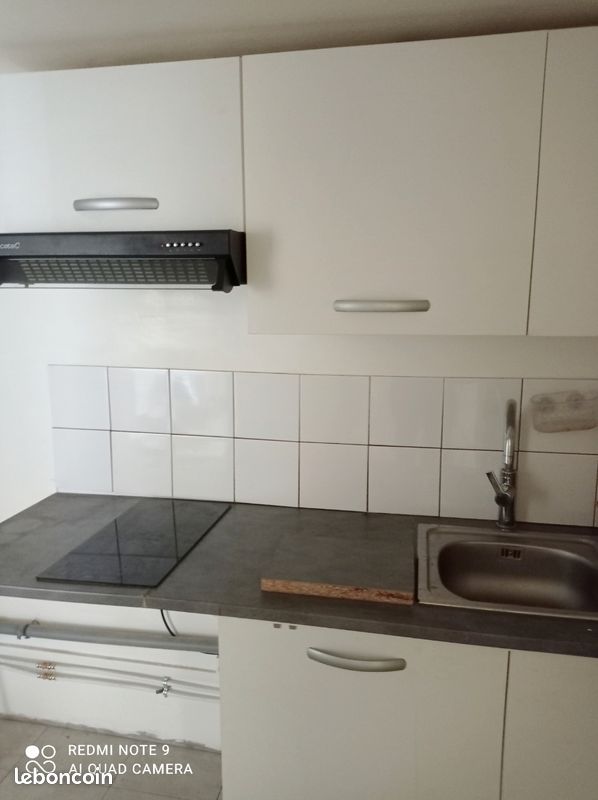 Appartement 2 pièces 33 m² · à Paris · 33 m² · 299 000 €