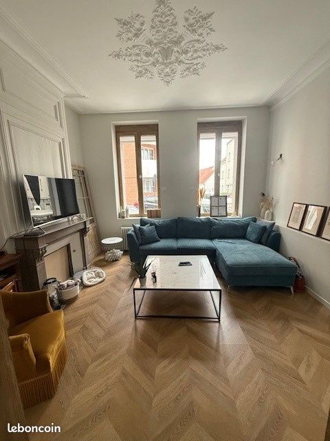 Maison 5 pièces 129 m² · à Amiens · 129 m² · 347 000 €