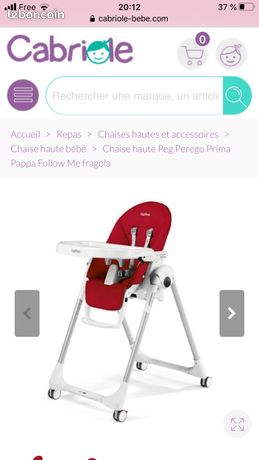 Image Support Keyo Bebe Confort Support Keyo Bebe Confort Outlet Image Support Keyo Bebe Confort Support Keyo Bebe Confort Outlet
