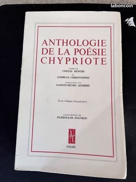 Anthologie de la poésie chypriote Éditions Nagel - 1972 (image 1)