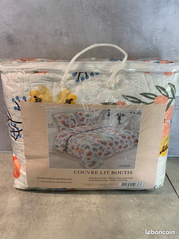 Boutis contemporain 230x250cm en 100% polyester - Finition ondulée - 2