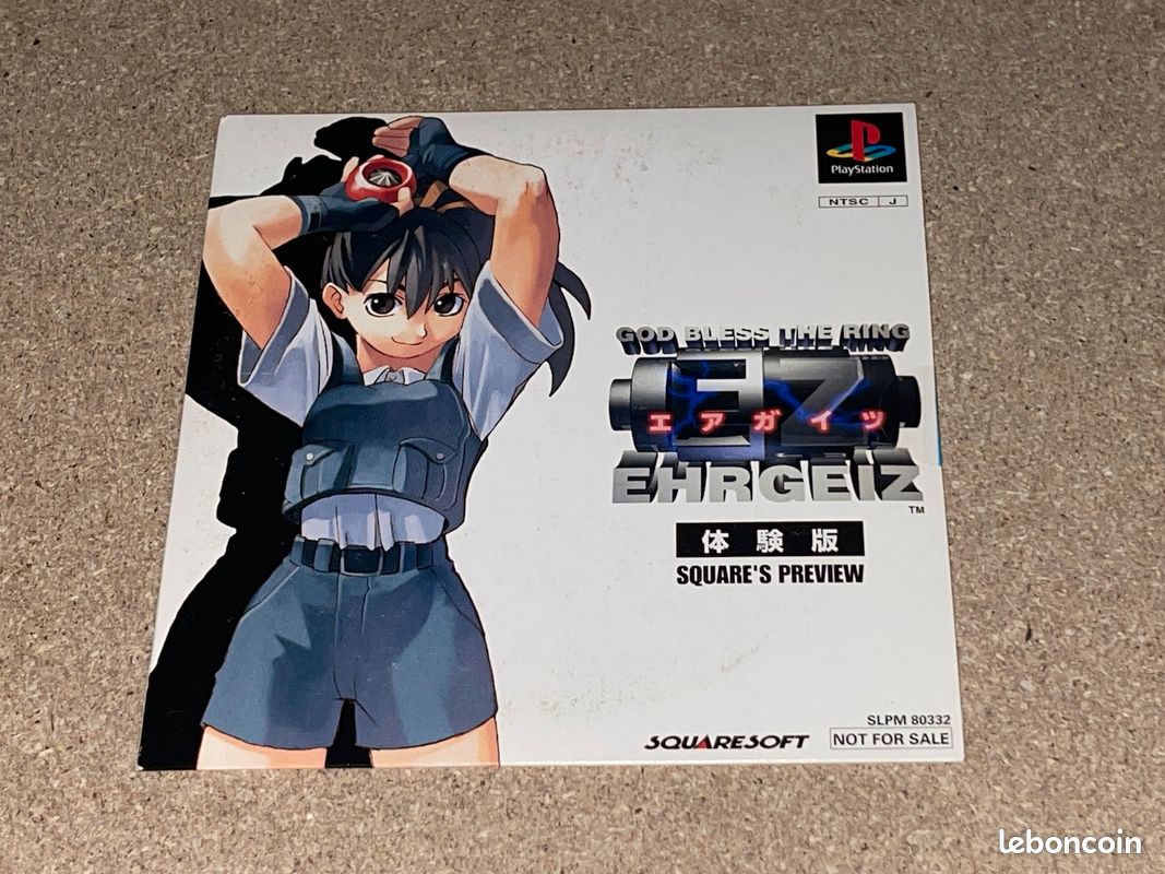 1 ON 1 SONY PS1 NEUF* NEW* VERSION JAPONAISE