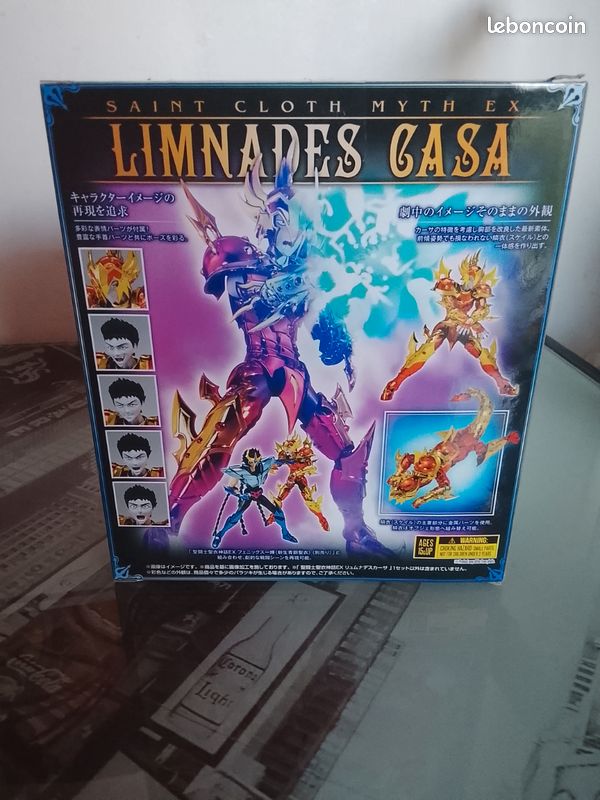 Myth cloth Ex limnades casa (image 2)