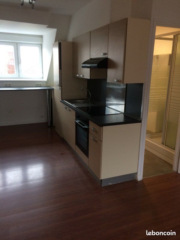 Appartement 2 pièces 35 m² · à Lille · 35 m² · 600 €/mois