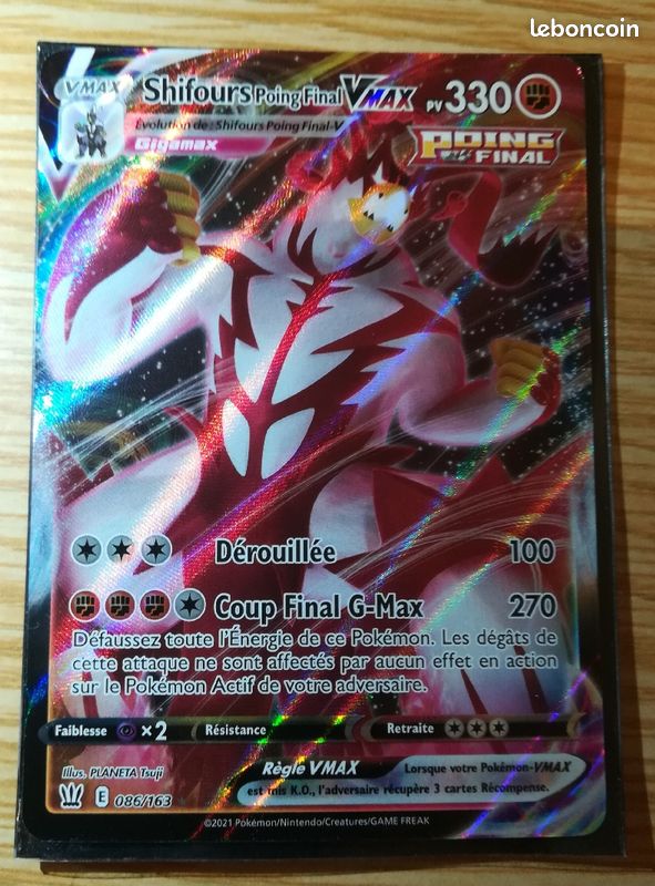 Carte pokémon Shifours poing final Vmax neuve et protégé (image 1)