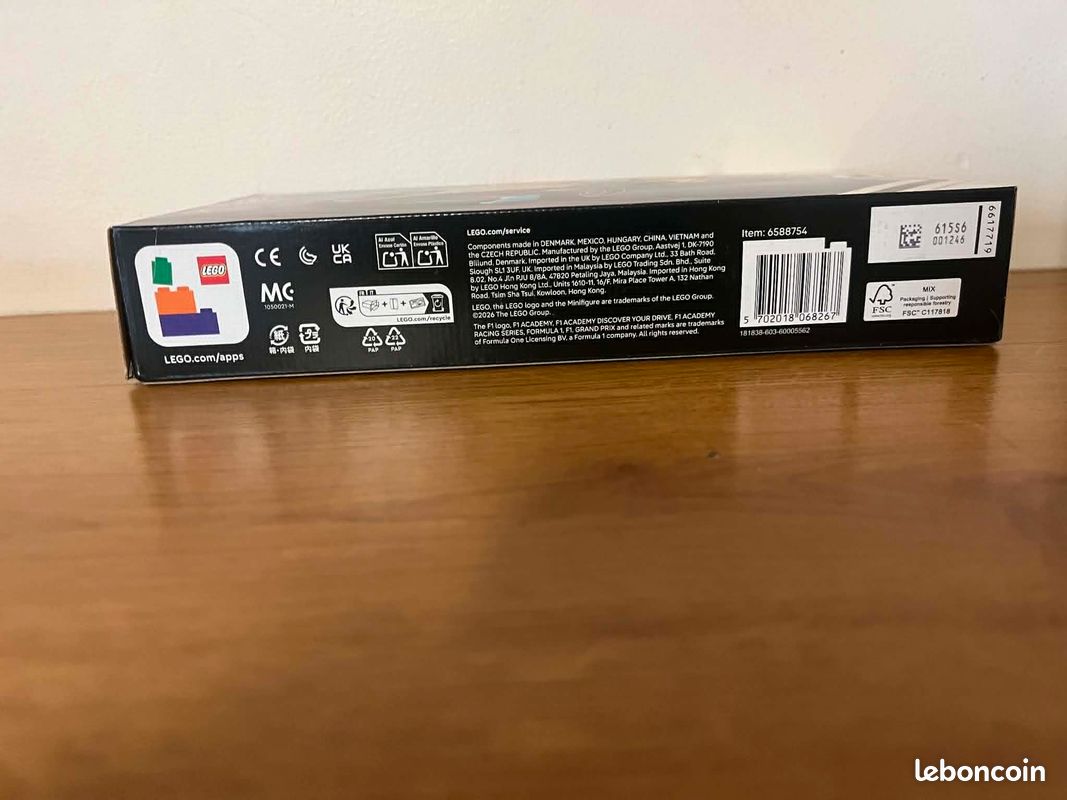 Lego (image 4)
