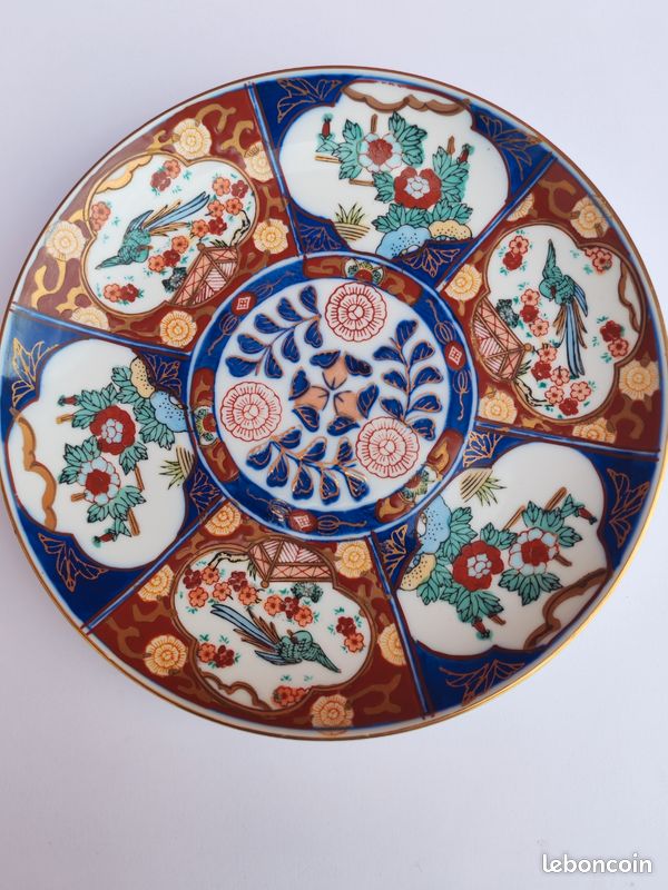 Assiette irmani (image 1)