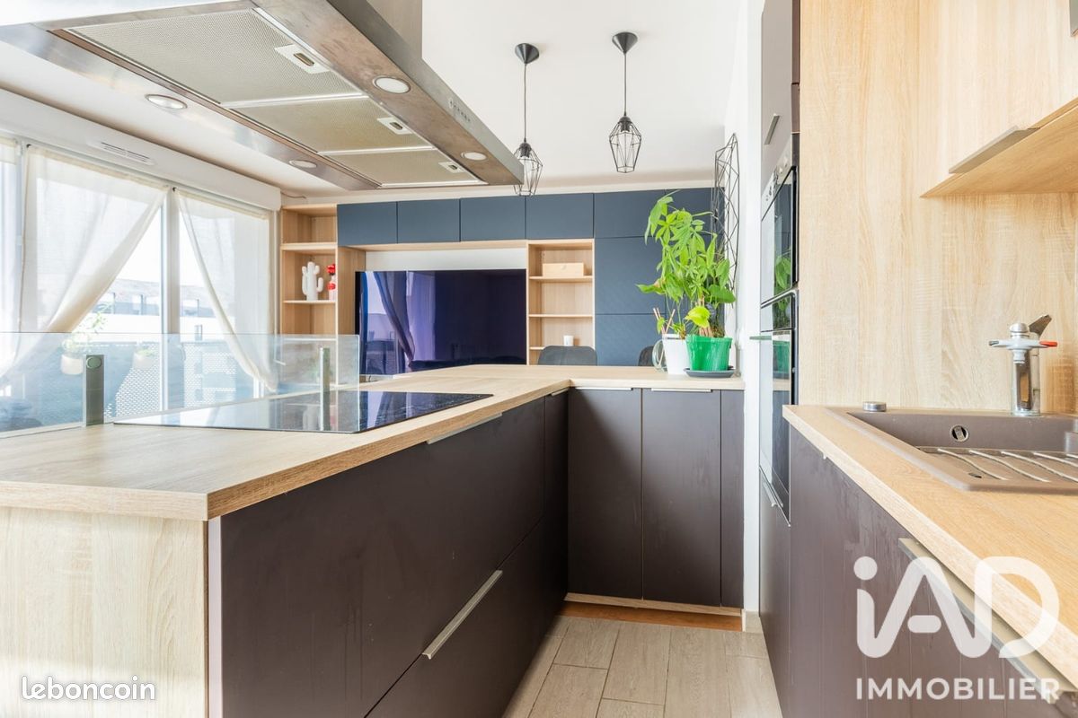 Appartement 3 pièces 59 m² · à Les Ulis · 59 m² · 219 000 €