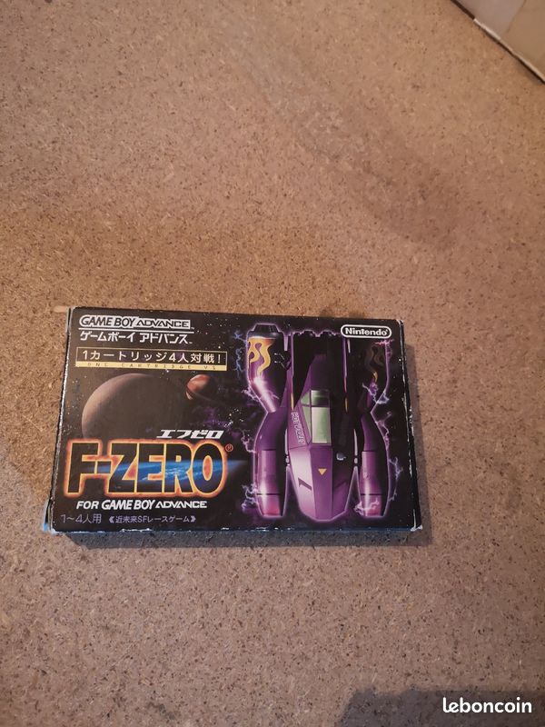 F-zéro gba (image 1)