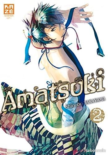 Amatsuki (image 1)