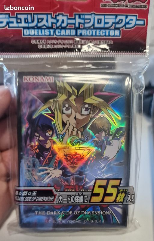 The Dark Side of Dimension v2 - Card Sleeves YuGiOh - Collection