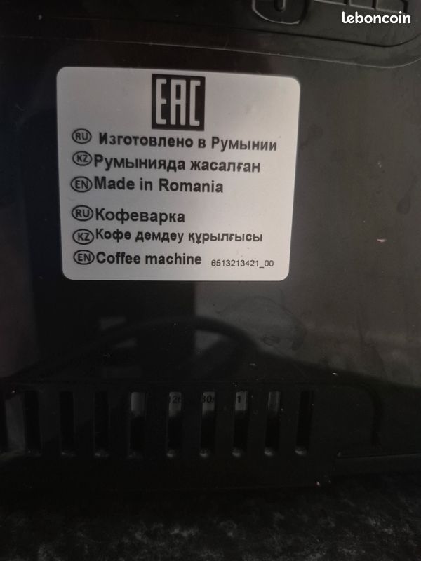 Delonghi Magnifica S — Machine à café automatique à grains (image 3)