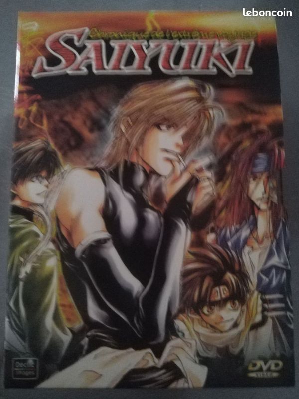 Coffret Saiyuki (image 1)