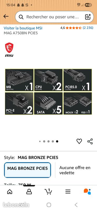 Alimentation pc gaming (image 2)