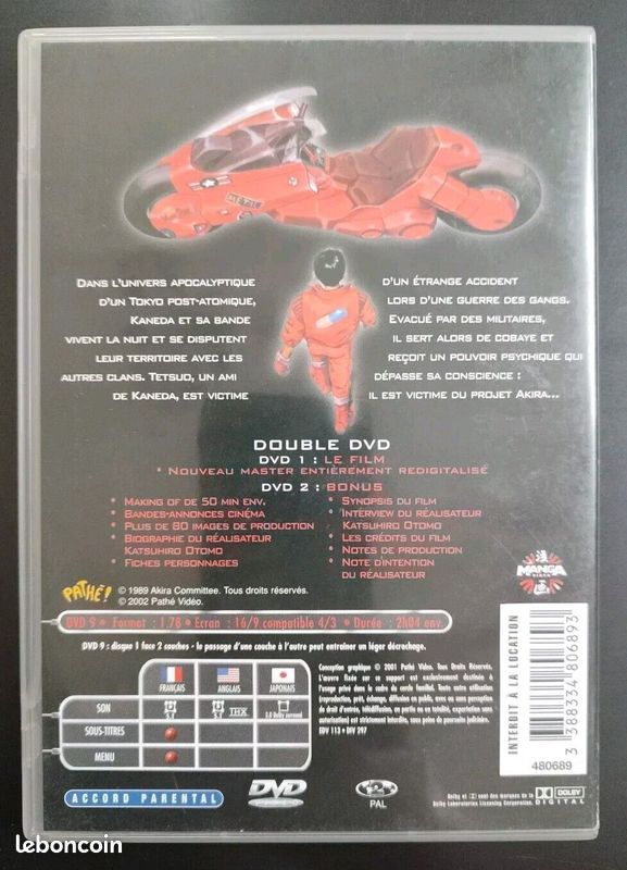 Edition speciale double dvd akira manga video collector rare (image 2)