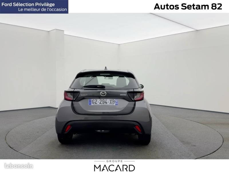 Mazda Mazda 2 Hybrid 1.5 Hybrid 116ch Centre-Line 2024 (image 6)