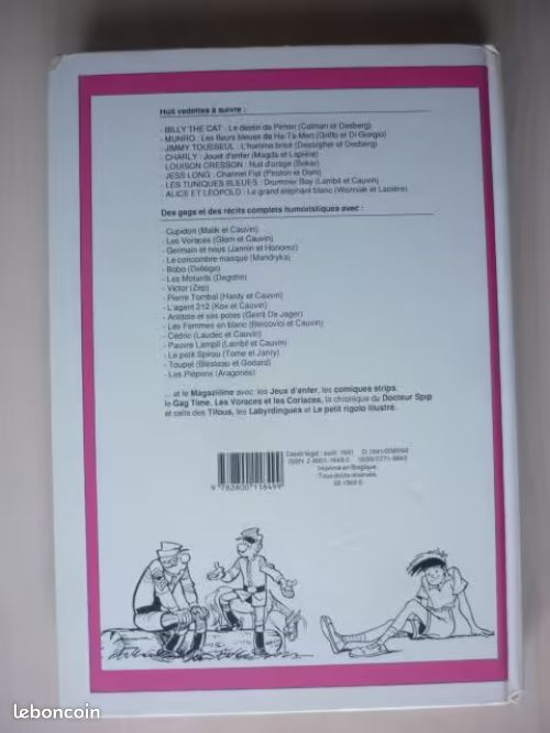 Album Spirou Recueil 205 (image 9)