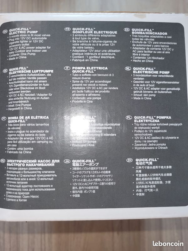 Pompe Intex (image 4)