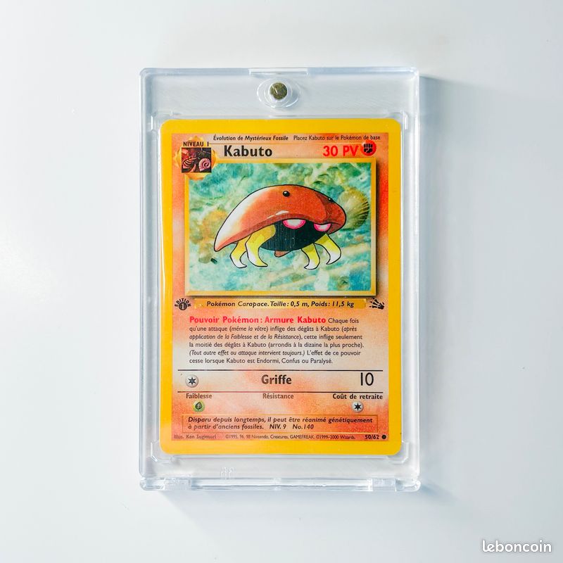 Carte Pokmon Kabuto 50/62  Fossile 1999  Version Franaise - Collection