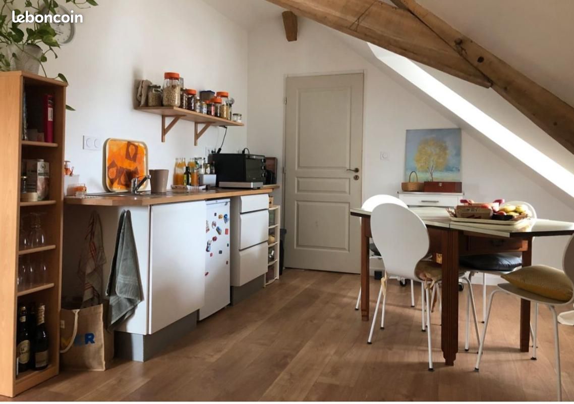 Appartement 2 pièces 45 m² · à Lyon · 45 m² · 850 €/mois
