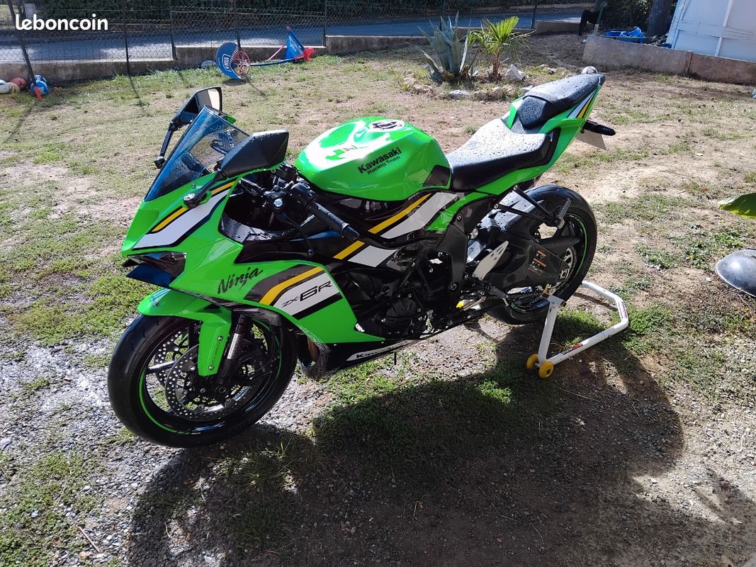 Kawazaki ZX6R (image 2)