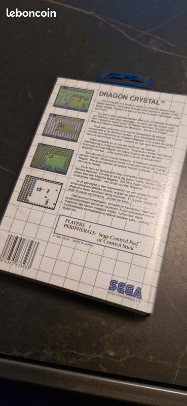 Dragon crystal Master system (image 3)