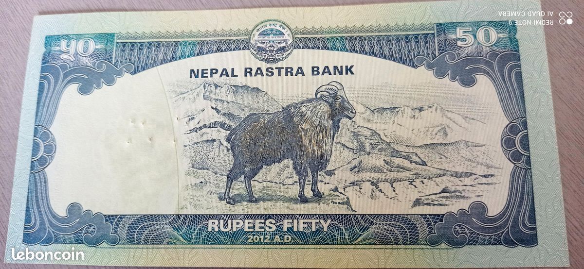 Billet de banque du Népal - 50 Roupies - 2012 - très bon état (image 1)