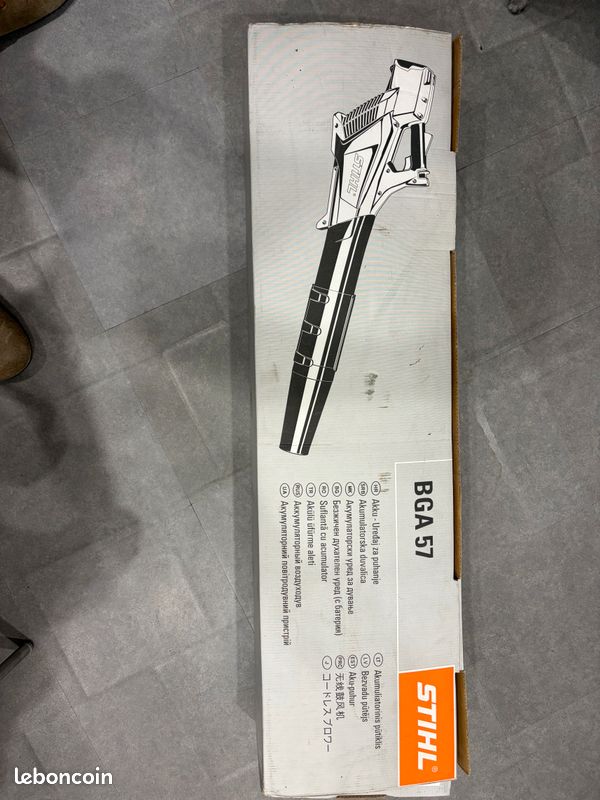 Souffleur Stihl BGA 57 (image 2)
