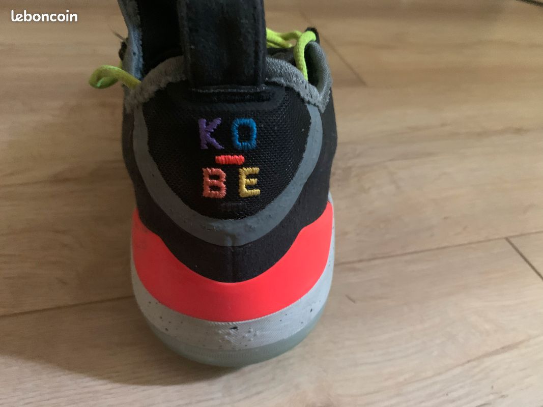 Kobe AD racer blue (image 5)