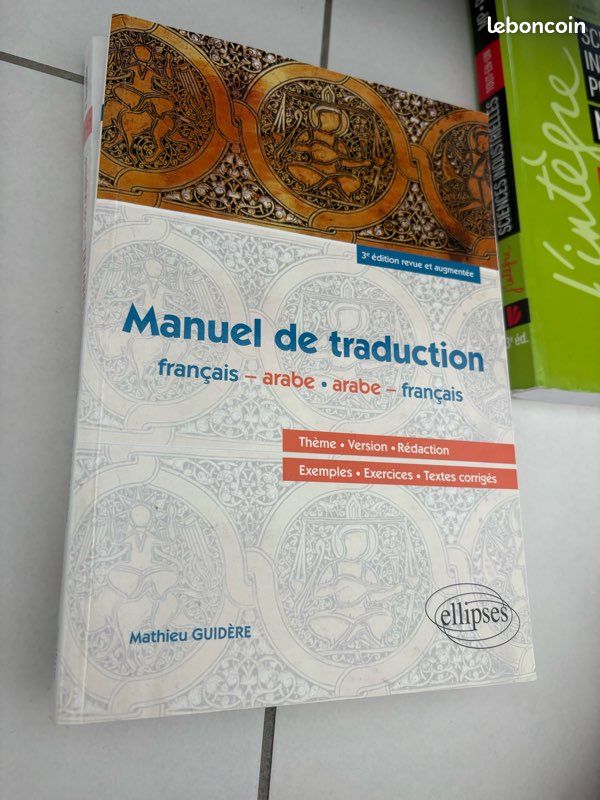 Manuel de traduction français arabe (image 1)