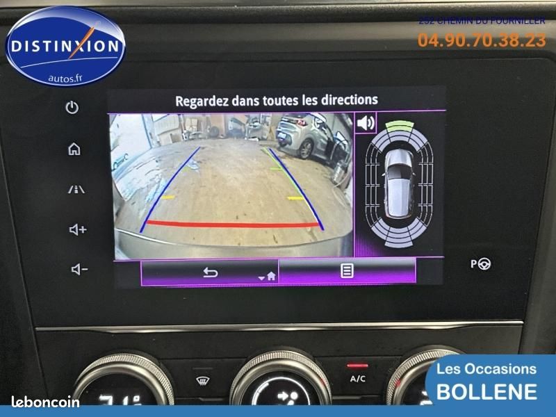 Renault Kadjar 1.3 TCe 140ch FAP Intens EDC (image 30)