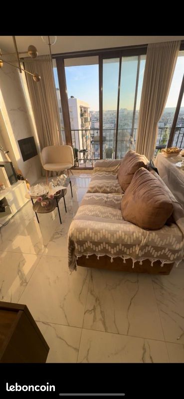 Appartement 2 pièces 36 m² · à Paris · 36 m² · 1 990 €/mois