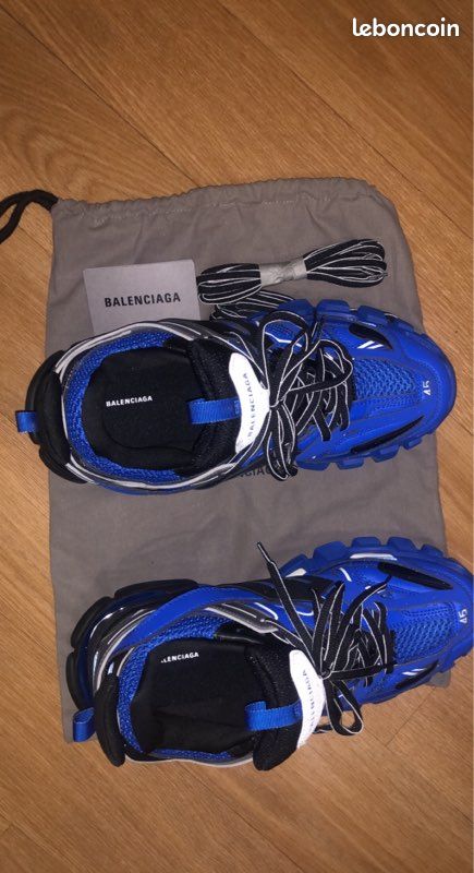 Basket track (image 4)