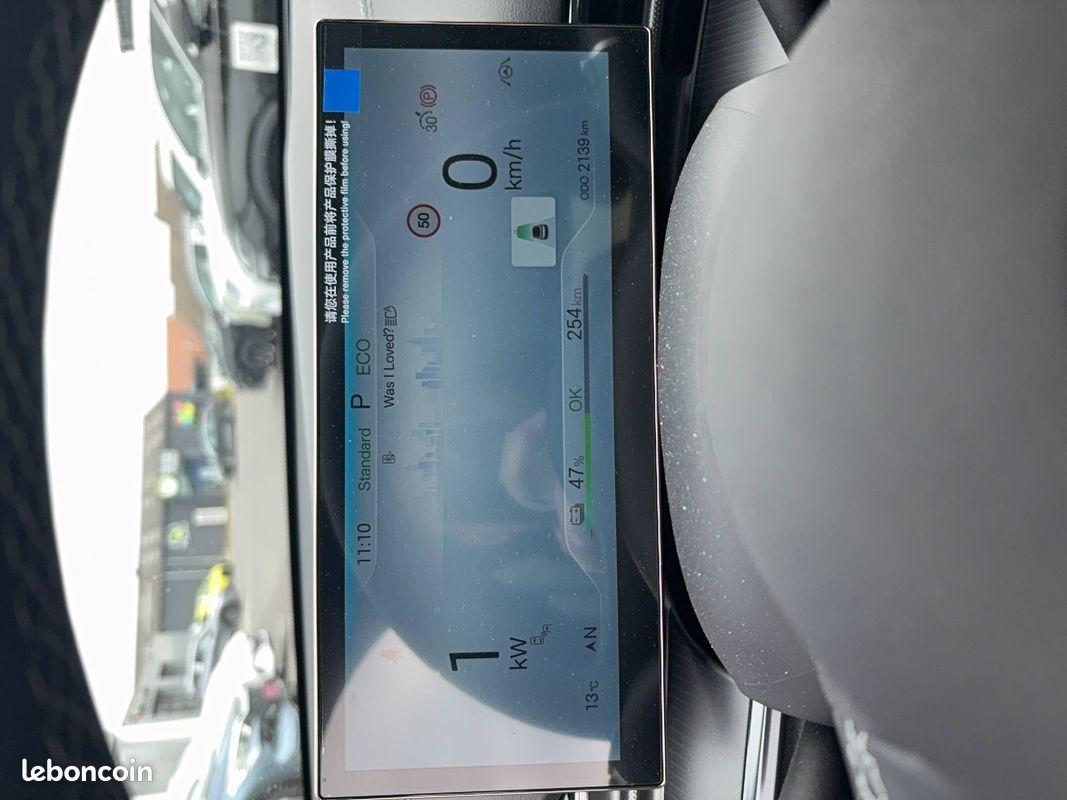 BYD Seal 82,5 kWh 313 ch RWD Design (image 17)