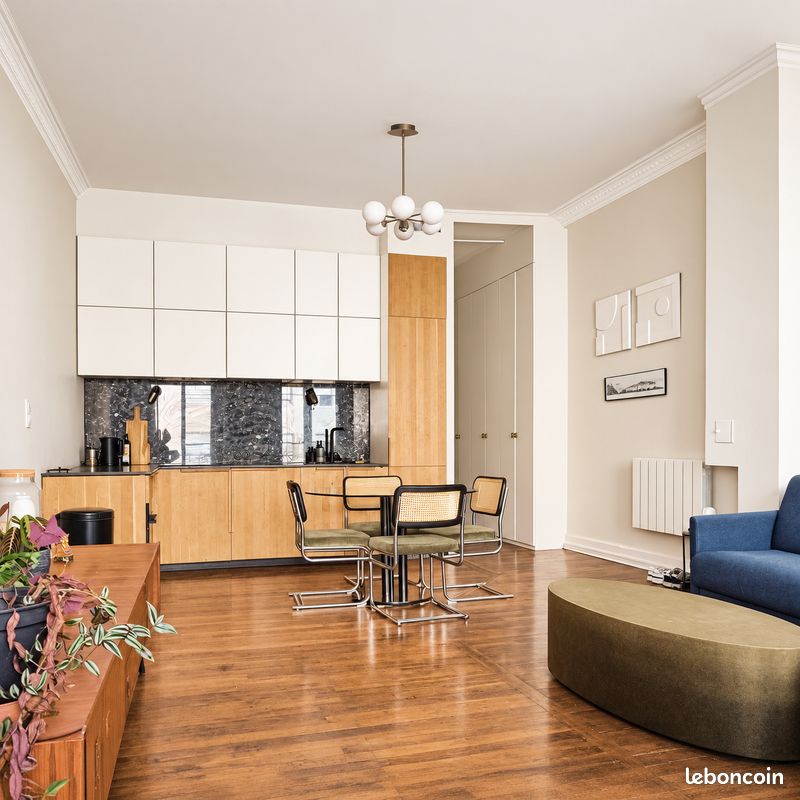 Appartement 2 pièces 55 m² · à Lyon · 54,5 m² · 262 000 €
