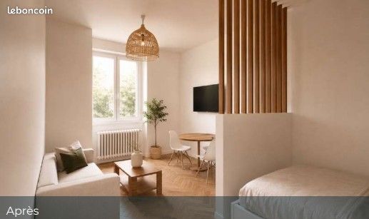 Appartement 2 pièces 38 m² · à Lyon · 38 m² · 155 000 €