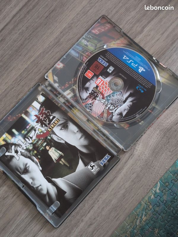 Yakuza Kiwami steelbook édition sur PS4 (image 3)
