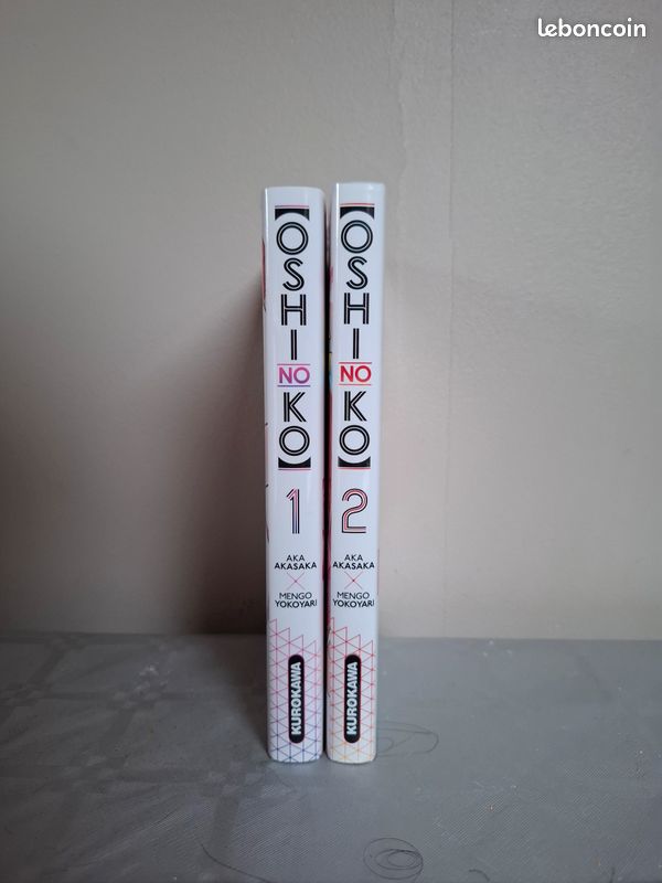 Mangas "Oshi no ko" - Tome 1 et 2 (image 4)
