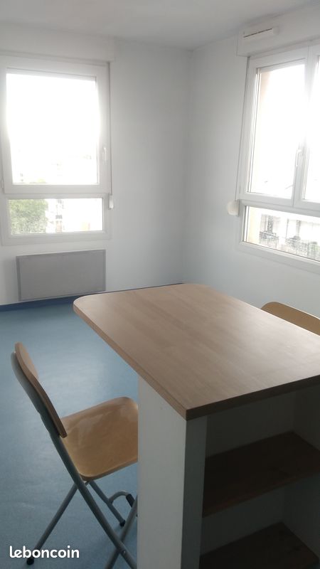 Appartement 1 pièce 26 m² · à Lyon · 26 m² · 570 €/mois