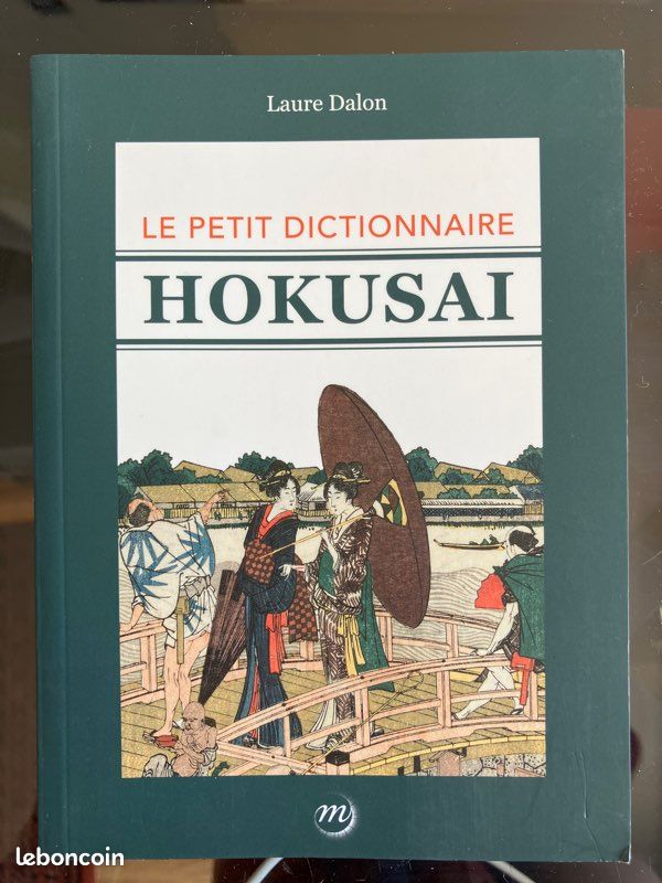 Le petit dictionnaire Hokusai (image 2)
