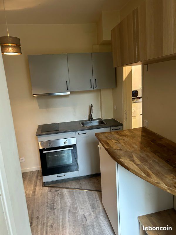 Appartement 1 pièce 16 m² · à Vincennes · 16 m² · 850 €/mois