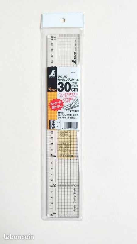 Règle de couture japonaise crystal 300mm "Shinwa" (image 1)