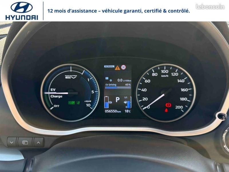 Mitsubishi Eclipse Cross 2.4 MIVEC PHEV 188ch Intense Style 4WD (image 14)