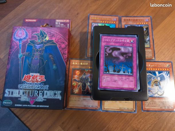 yugioh spellcaster's judgement structure deck Amazon.com: Yu-Gi-Oh! Cards Order of The Spellcasters Structure Deck | 3 Super Rares