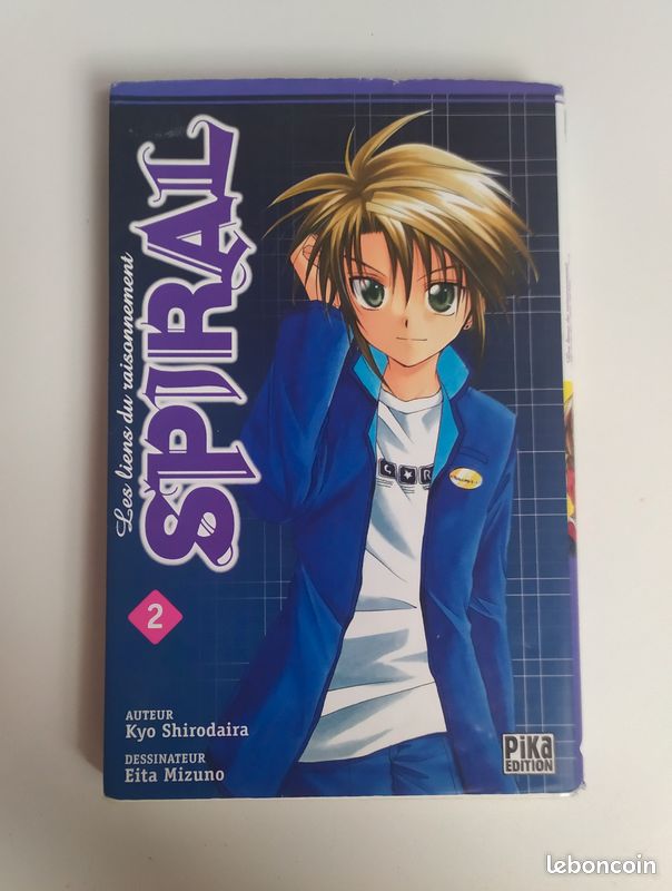Tome 2 de Spiral les liens de raisonnement (image 1)