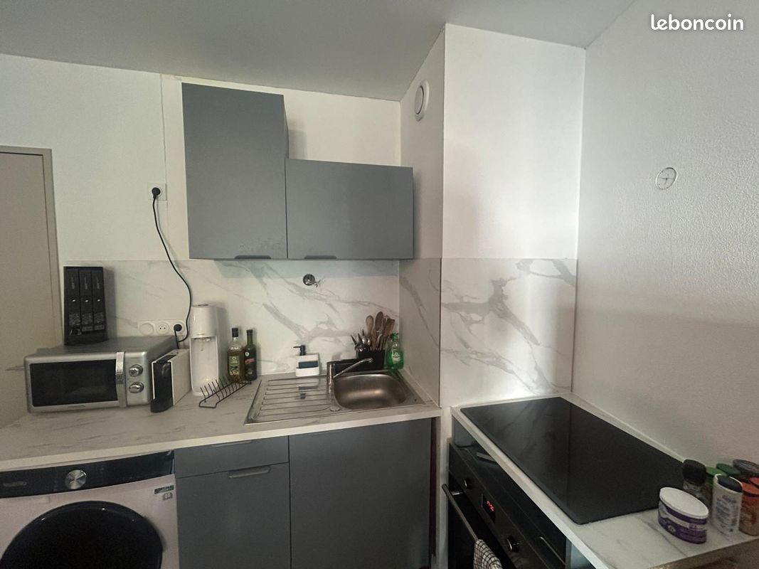 Appartement 2 pièces 32 m² · à Nantes · 32 m² · 730 €