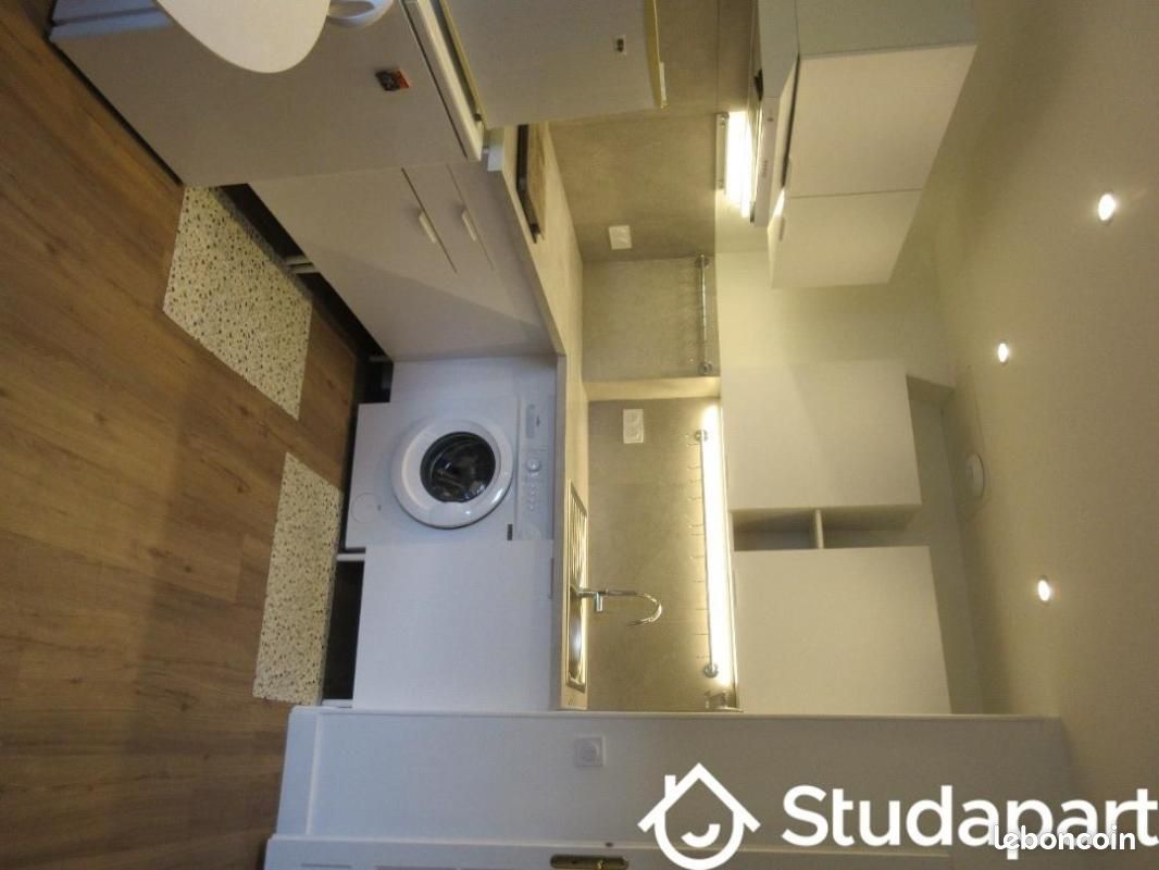 Appartement 2 pièces 30 m² · à Saint-Maur-des-Fossés · 30 m² · 950 €
