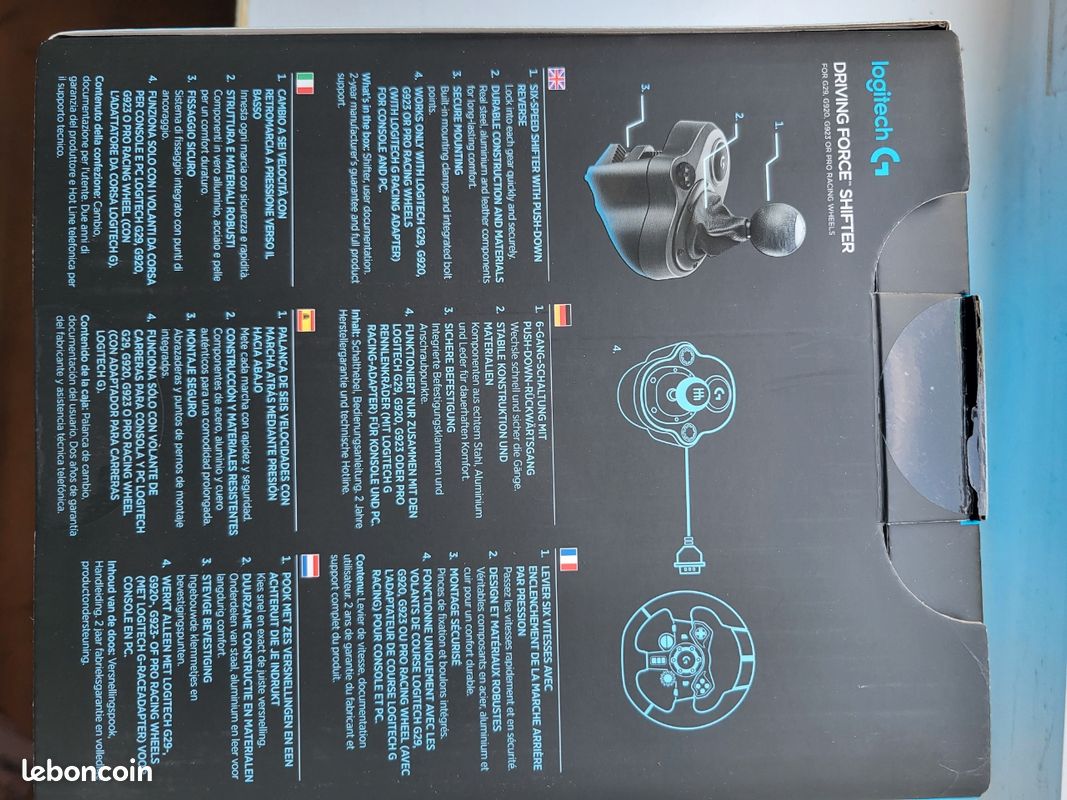 Boite vitesse logitech (image 3)
