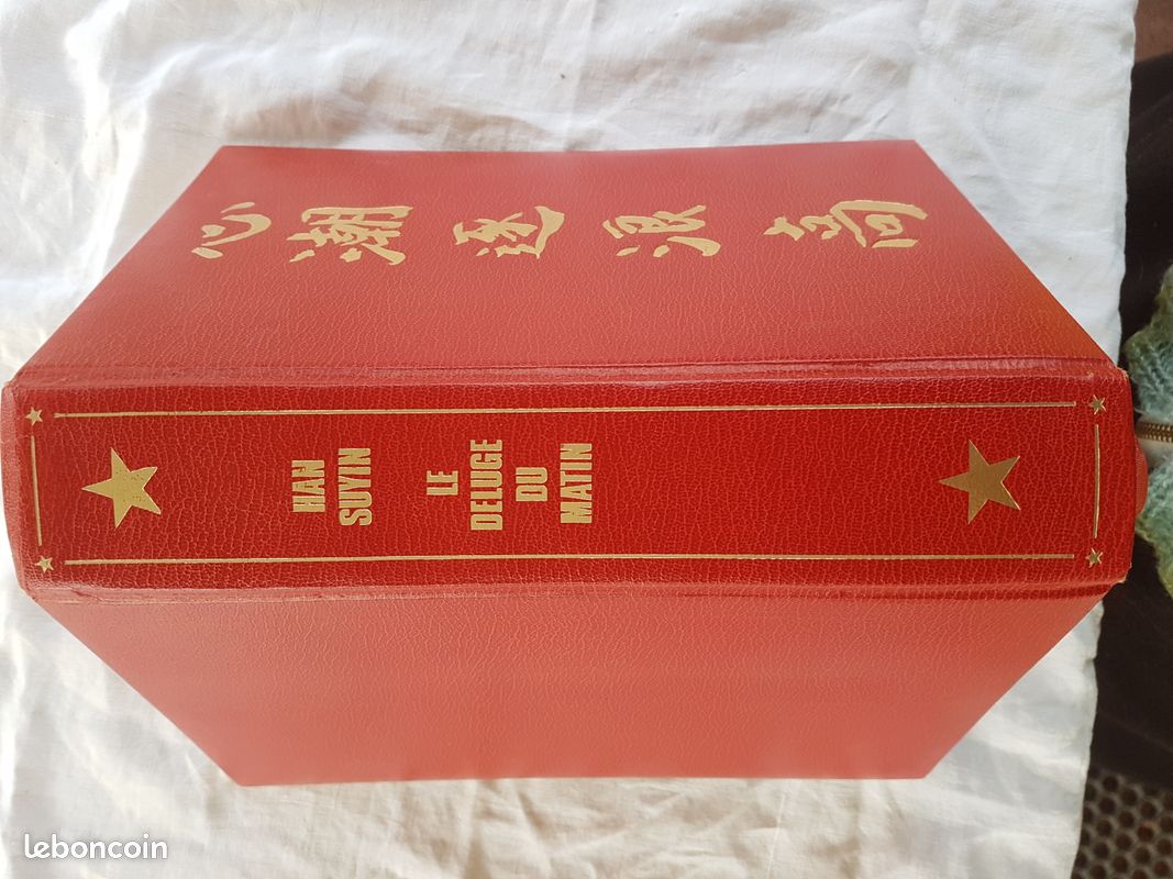CHINE : Le déluge du matin HAN SUYIN . Neuf (image 2)