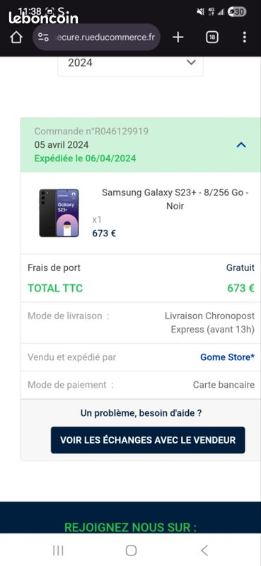 Samsung s 23 plus (image 3)